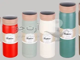 تراول ماگ 200 میل