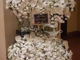 فروش تاج گل ختم و افتتاحیه