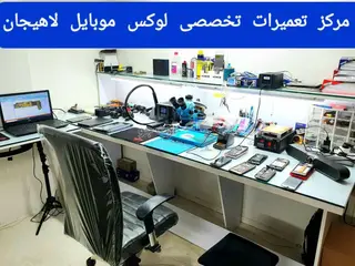 انواع گوشی.لوازم جانبی.تعمیرات حرفه ای