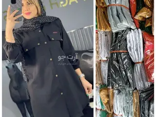 مونا بنگال کش