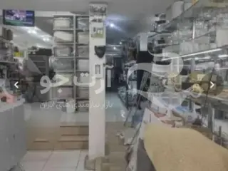 فروشنده و انبار دار
