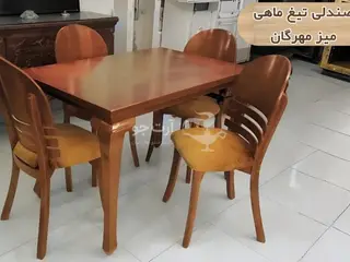 ناهارخوری تیغ ماهی 4 نفره