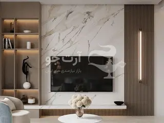 تی وی روم، میز تی وی