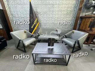 مبلمان اداری، لاوین LN