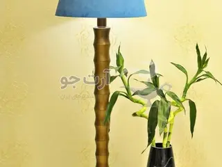 آباژور ایستاده ، لاله‌زار