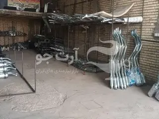 خرید فروش اگزوز