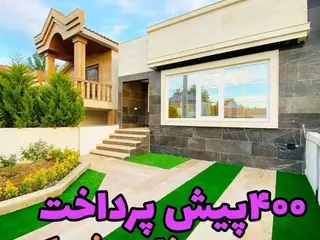 ویلا فلت نوساز 