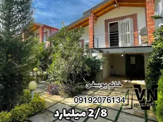 ویـلا  نیم پیلوت نما اجر