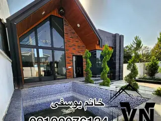 ویـلا مدرن طرح انگلیسی