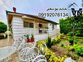 ویلا باغ نقلی با حس واقعی شمال 