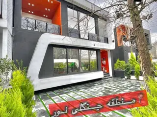 ویلا دوبلکس مدرن هوشمند 