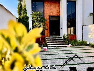 ویلافلت