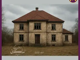 کلنگی، 500متر، با بر 20 متر