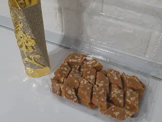 ابنبات شیری گردویی
