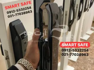 قفل هوشمند اسمارت دستگیره دیجیتال BOSCH چشمی درب