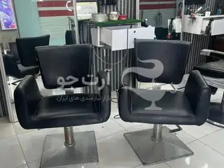 صندلی آرایشگاه 
