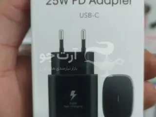 کلگی شارژر 25wسام سونگ سوپر فست شارژر گلوبال