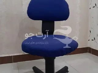 صندلی فلزی 