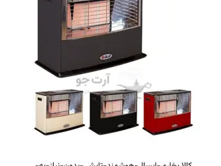 بخاری بدون دودکش آبسال مدل 405