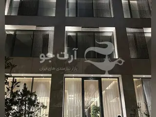 خرید و فروش مسکن