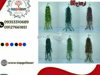 ریسه آویزآبشاری شمشاد گلدار15بازو