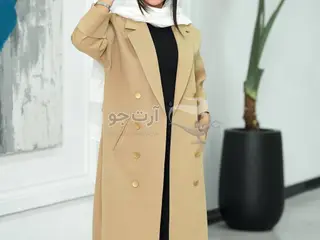 سروناز