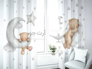 پرده چاپی نوزادی و کودکانه