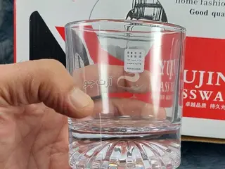 نیم لیوان خطی