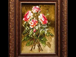 گل چهار شاخه