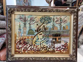 تابلو فرش دستبافت آیه ونیکاد مکه دار گل ابریشم
