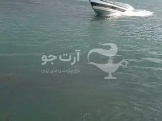لگن قایق شمالی