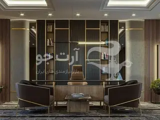 استخدام محدود آقا و خانم