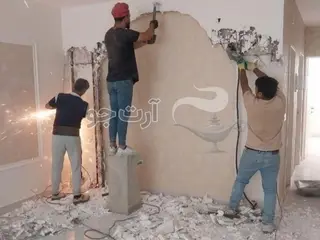 تخریب کار باتجربه (شومینه اوپن دیوار)کلی وجزئی