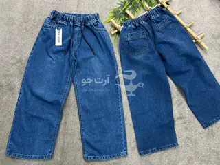 شلوار جین بدون زاپ