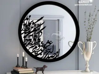 آینه چوبی