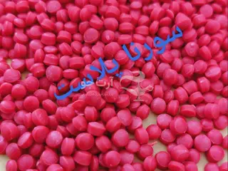 پ قرمز گرانول