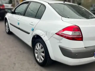 مگان اپشنال