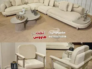 زیباترین مبل ال پازلی مینیمال