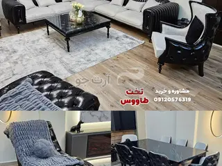 مبلمان لوکس