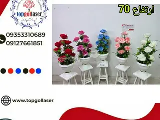 گل وگلدان پایه دار مصنوعی