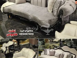 مبلمان نئوکلاسیک