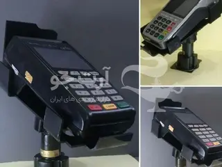 کارتخوان سیار مدلh9