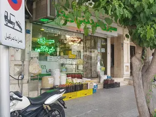 مغازه 30 متری سازمان برنامه جنوبی