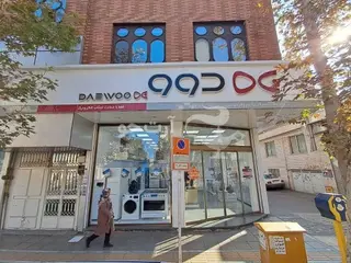 استخدام نیرو در فروشگاه