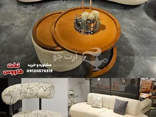 مبل ال پازلی