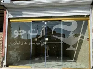 کارگاه تولیدشیشه دوجداره وپنجرهUPVCوشیشه سکوریت