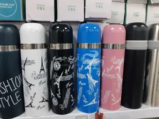 فلاسک طرح ایفل