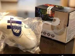 دستگاه دور کننده حشرات