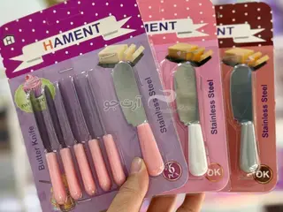 کارد کره دسته پلاستیکی هامنت