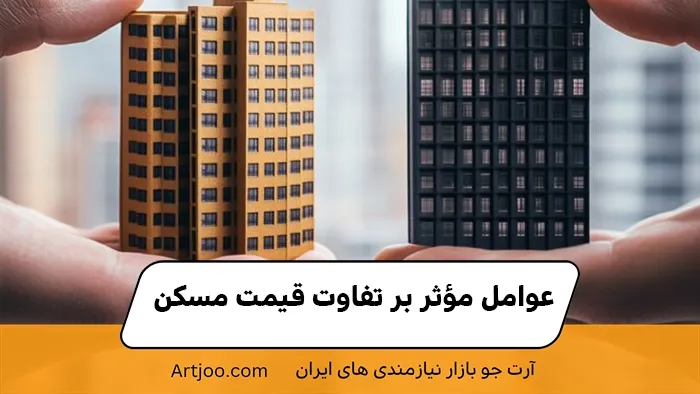 ملک